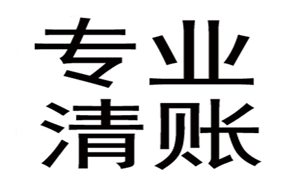 借款合同诉讼时效期限解析