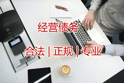 民间借贷纠纷案件代理纪实：成就典范